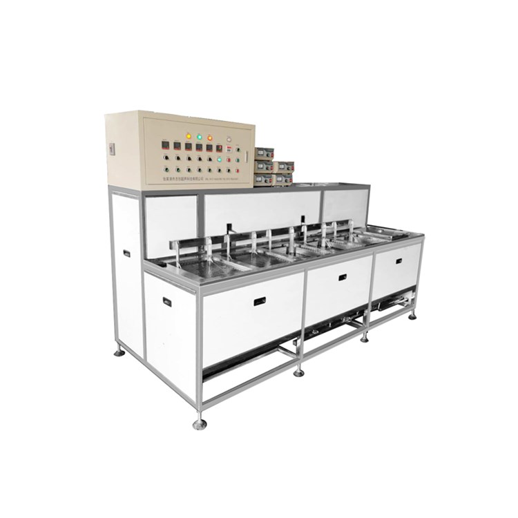 五槽式超声波清洗机