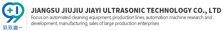 Jiangsu Jiujiu Jiayi Ultrasonic Technology Co., Ltd.