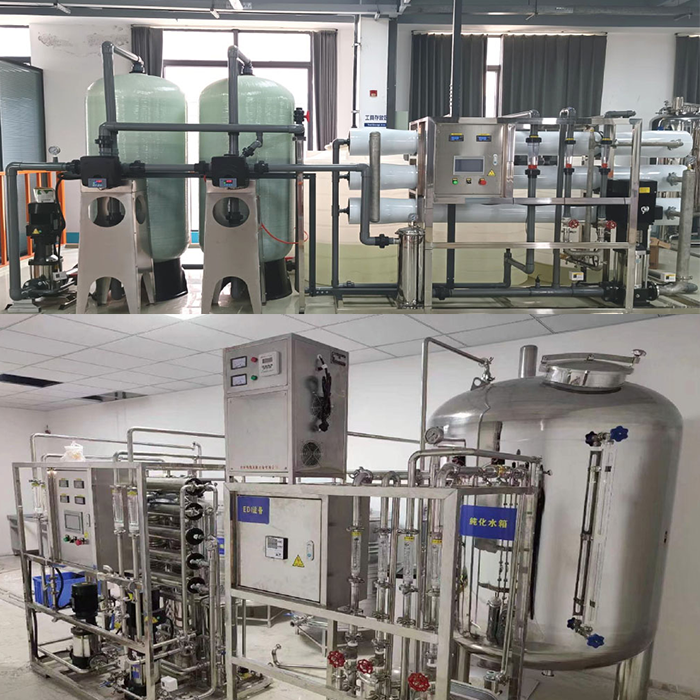 纯水处理设备